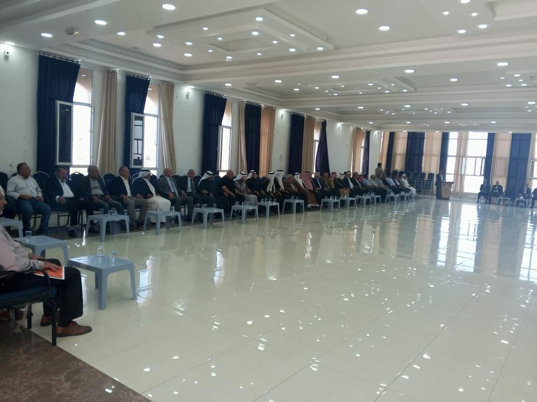 Madar Al-Saa Images 0.20715398012970176