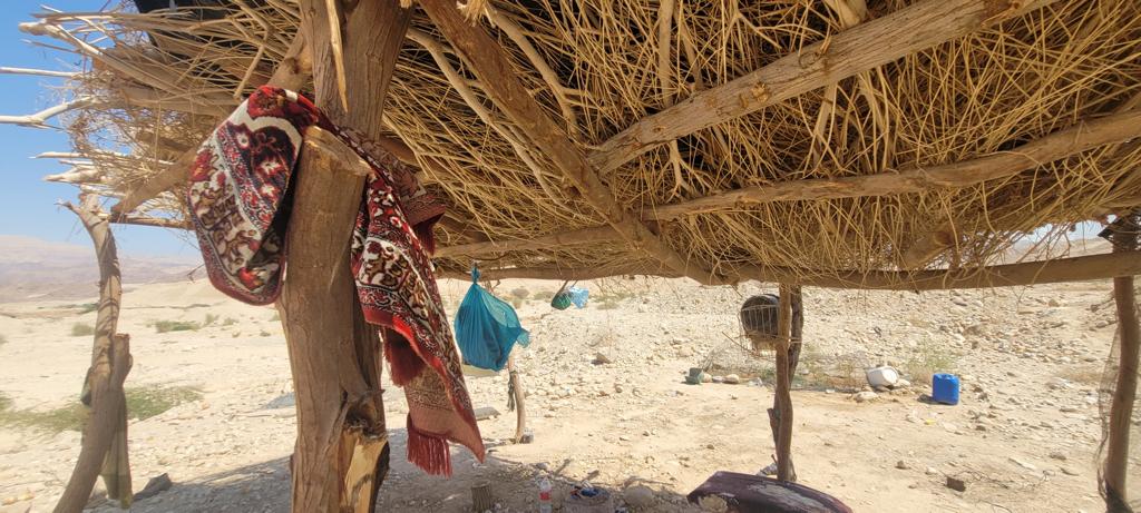 Madar Al-Saa Images 0.4609812457778095