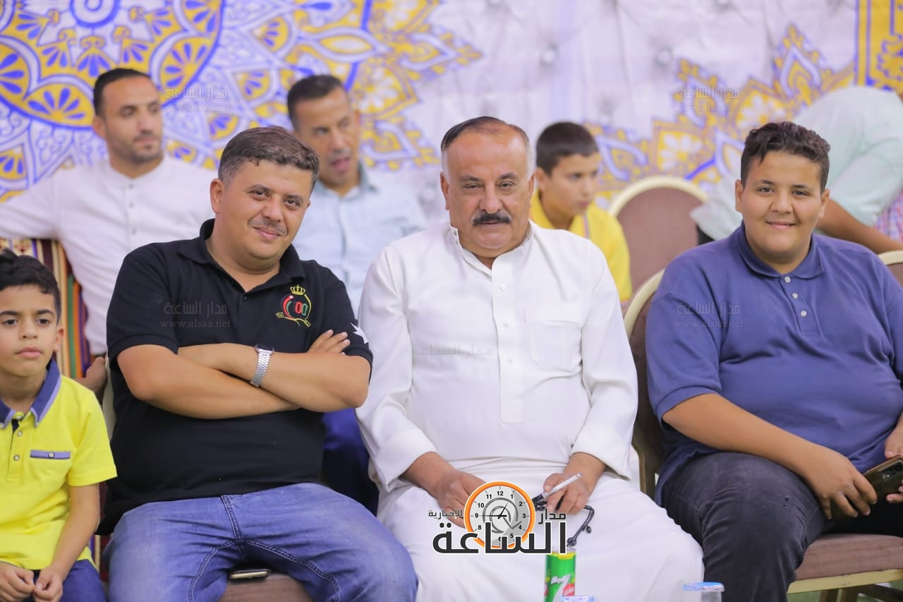 Madar Al-Saa Images 0.7733322153954687