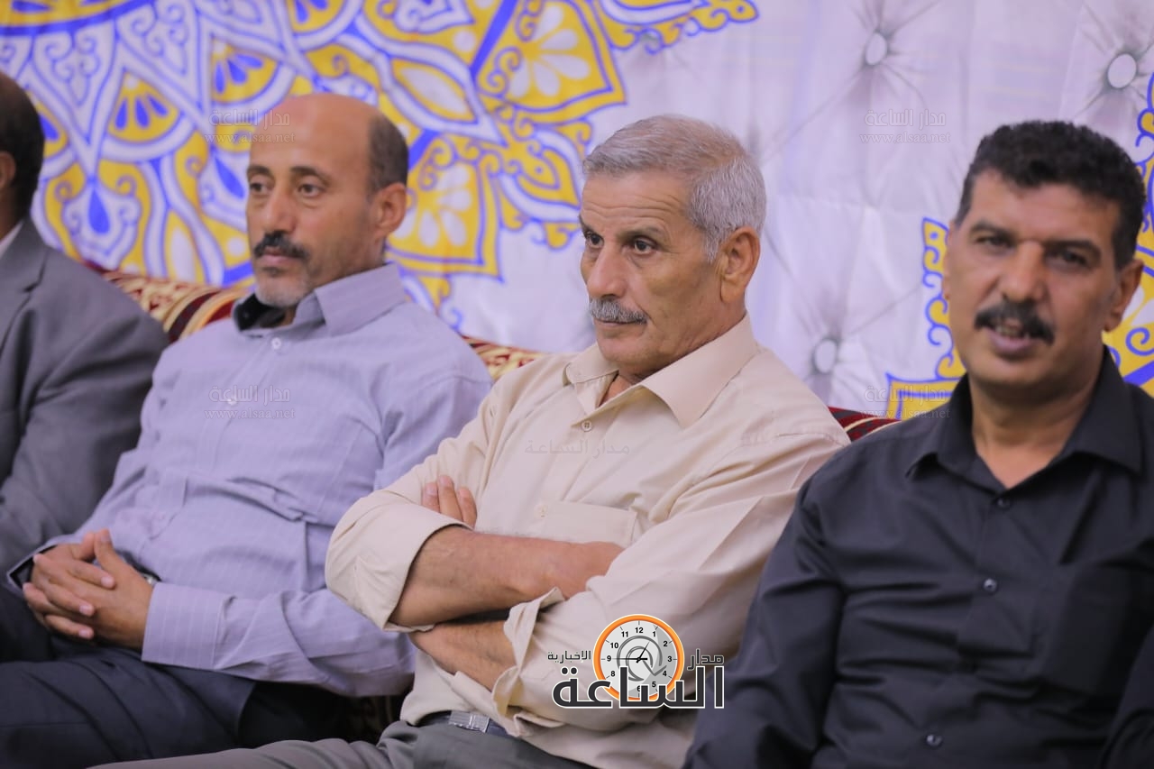 Madar Al-Saa Images 0.34457534190392325