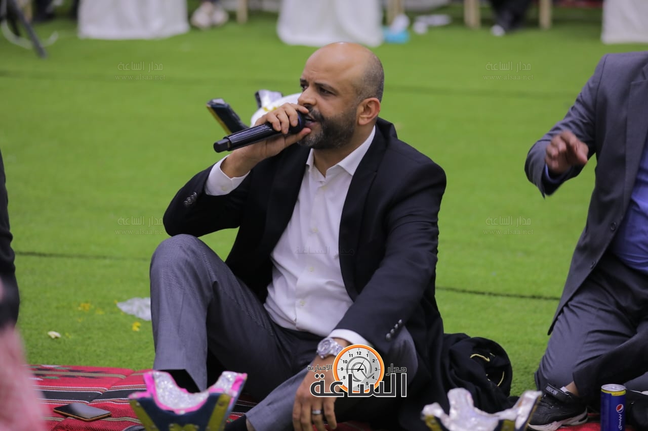 Madar Al-Saa Images 0.1408426066117925