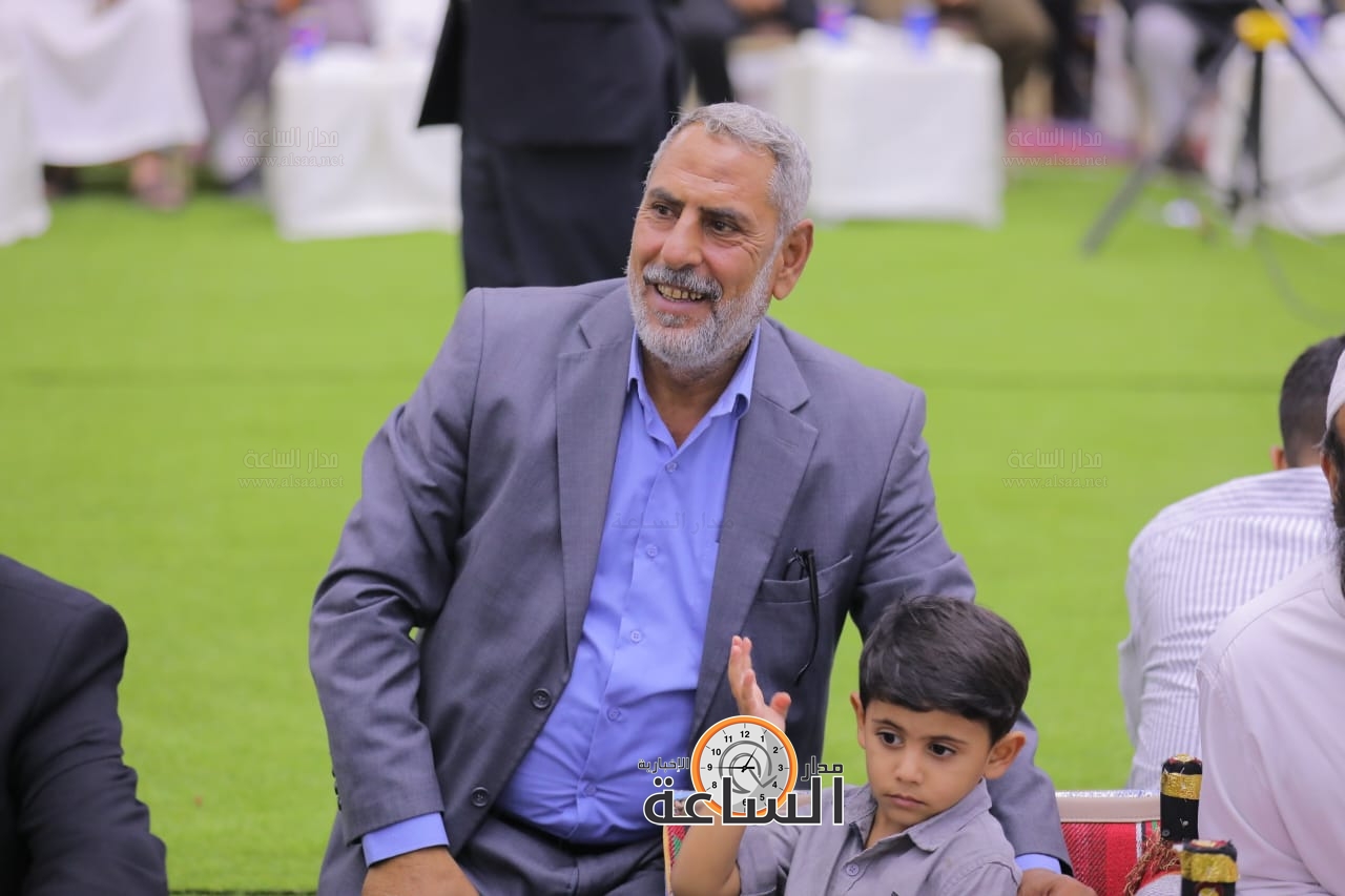 Madar Al-Saa Images 0.29254611515119033