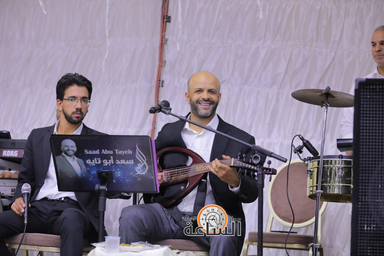 Madar Al-Saa Images 0.46545818417377727