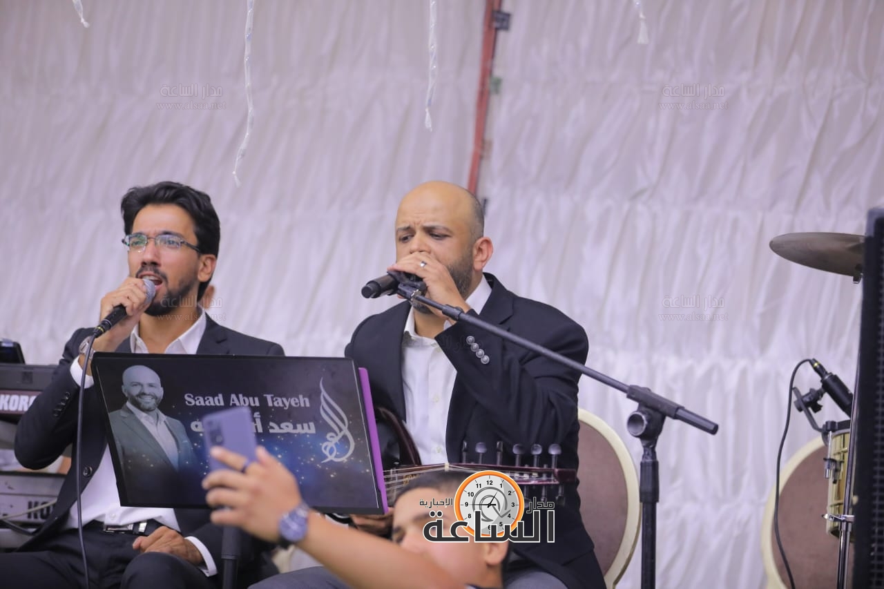 Madar Al-Saa Images 0.026411756820901466