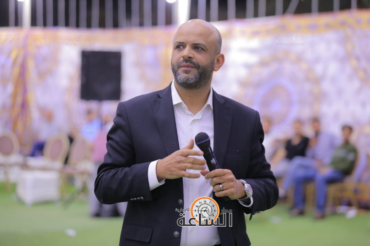 Madar Al-Saa Images 0.9503658821466336