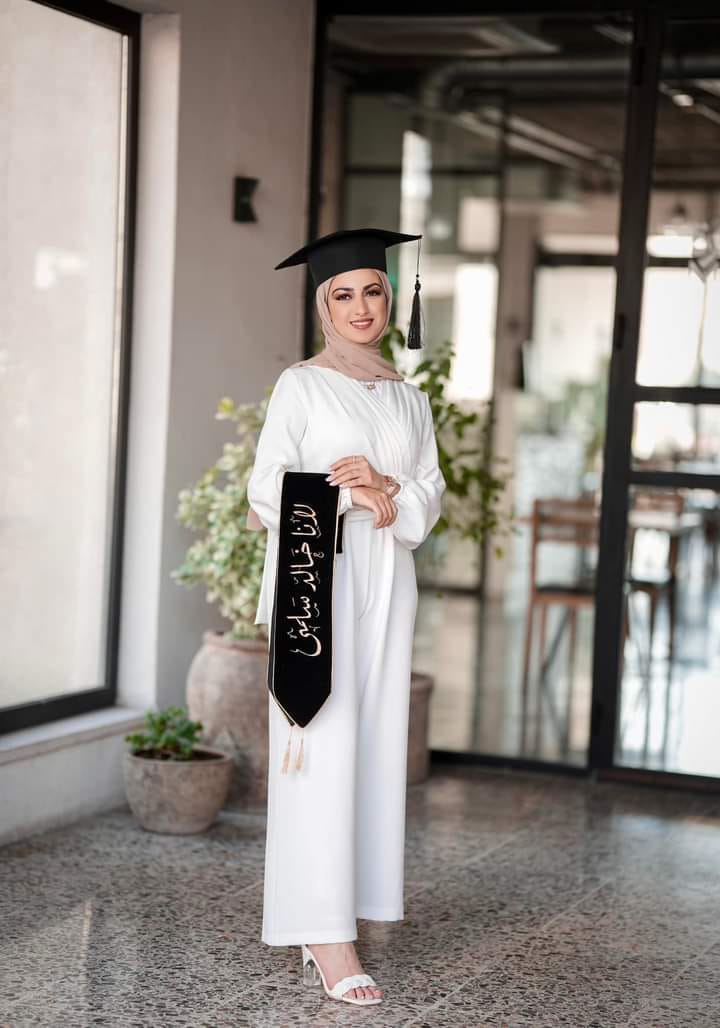 Madar Al-Saa Images 0.07104684455281074