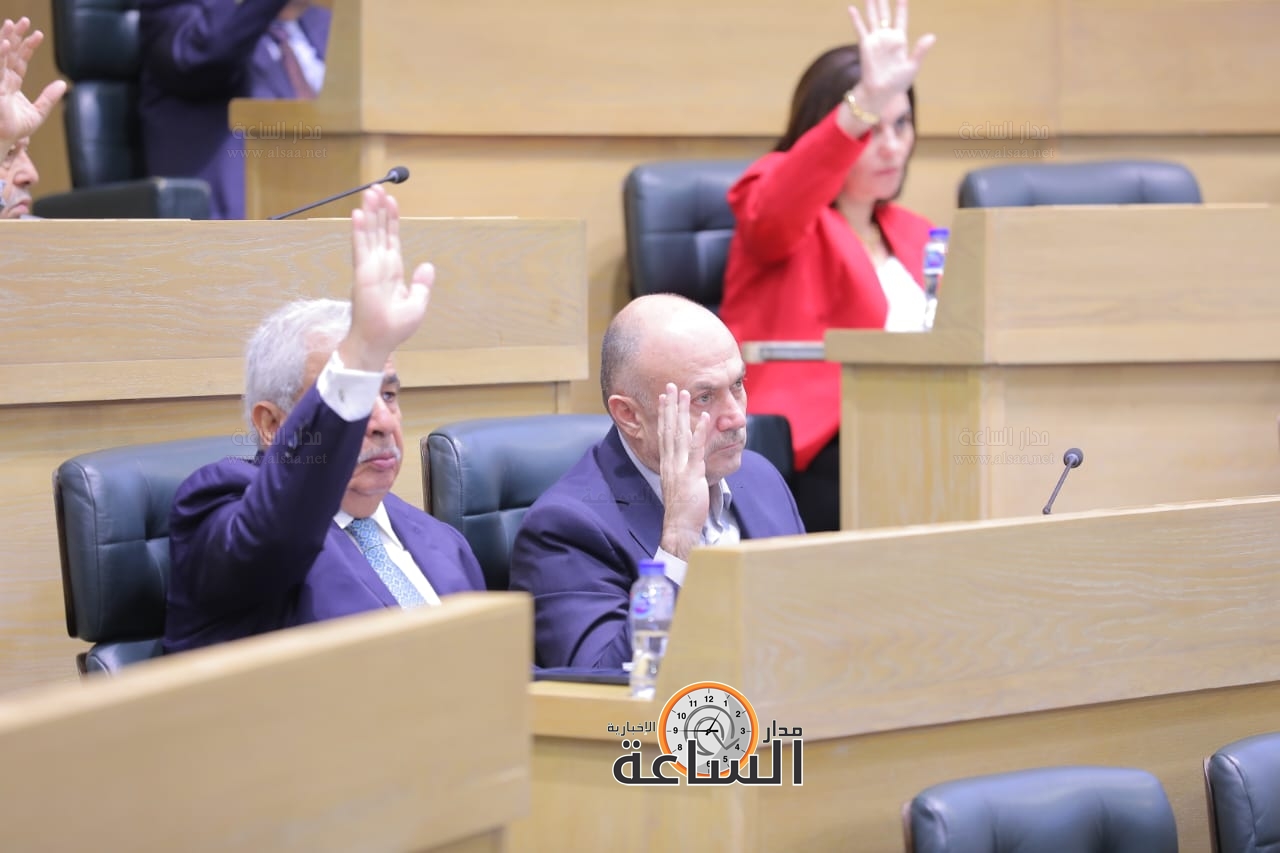 Madar Al-Saa Images 0.4245703986297644