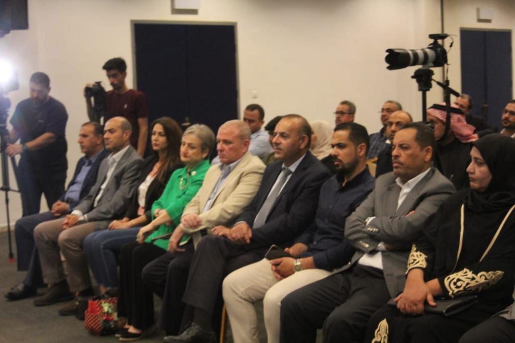 Madar Al-Saa Images 0.4190437526066624