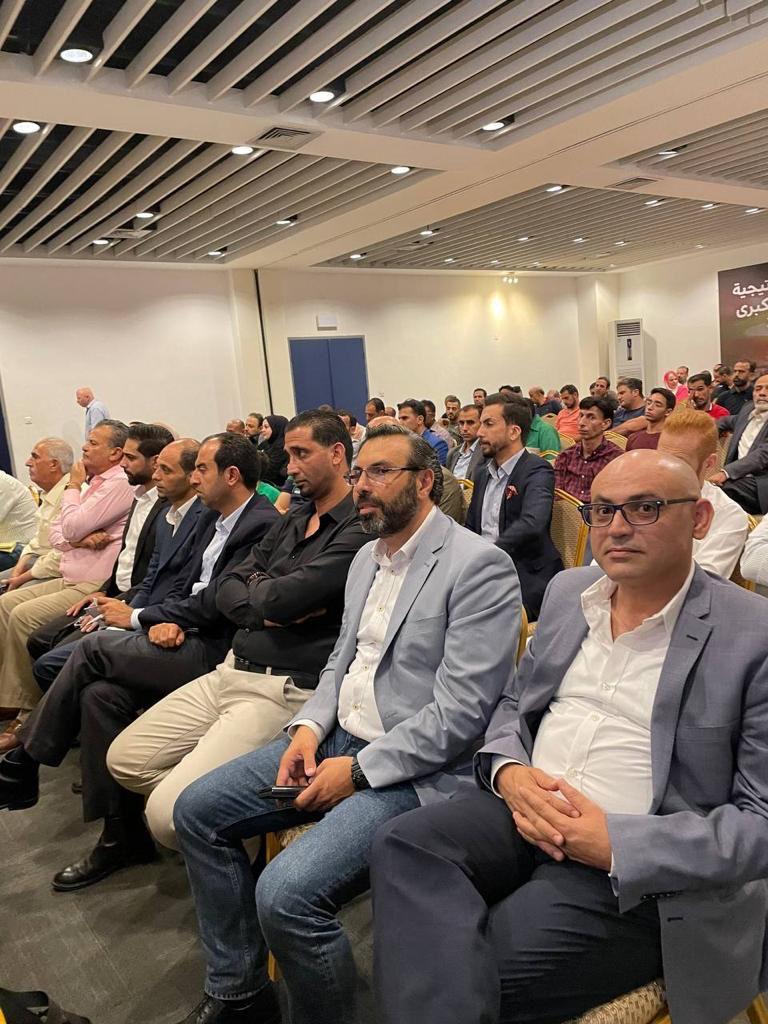 Madar Al-Saa Images 0.8410970795524517