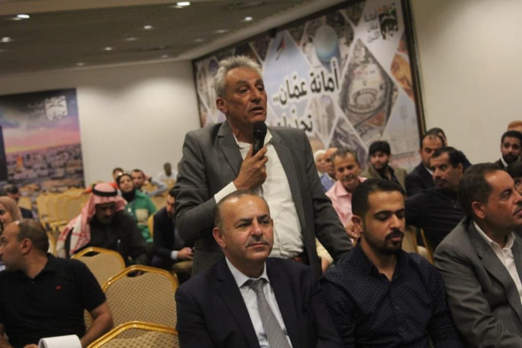 Madar Al-Saa Images 0.9775857968877113