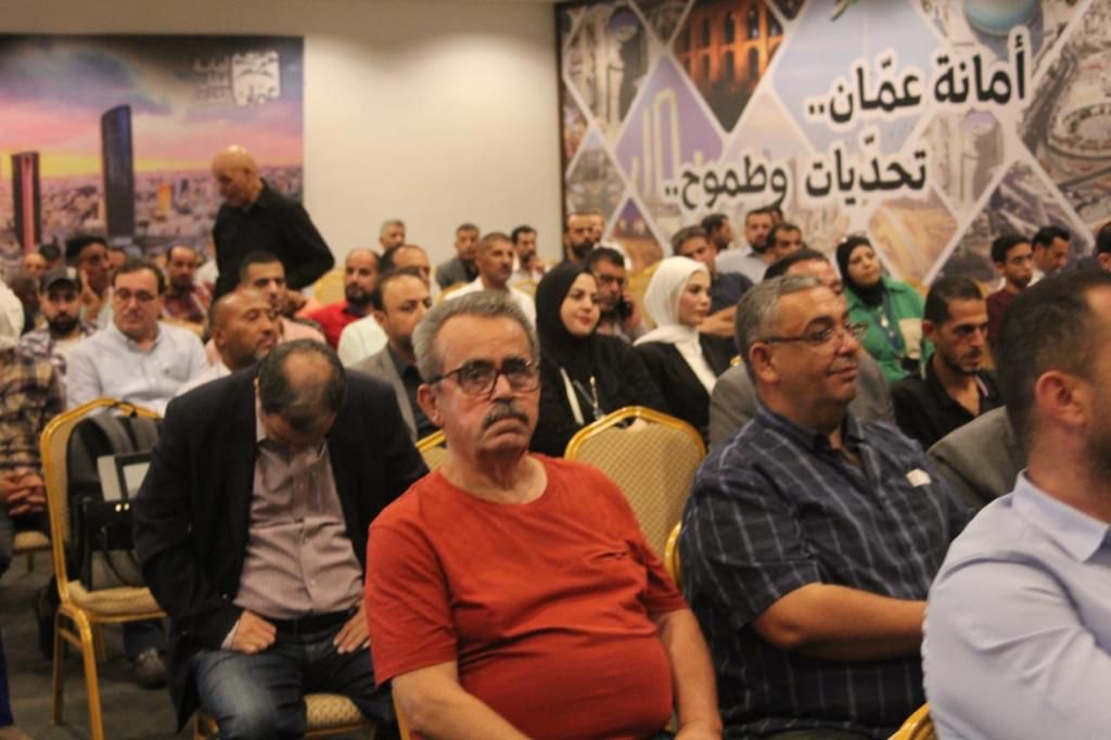 Madar Al-Saa Images 0.29354383572980014