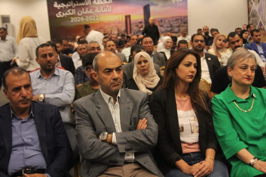 Madar Al-Saa Images 0.22759665456462463