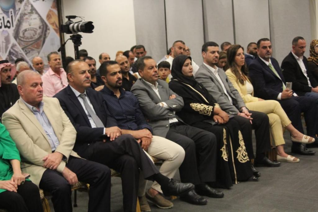 Madar Al-Saa Images 0.11929462806682634