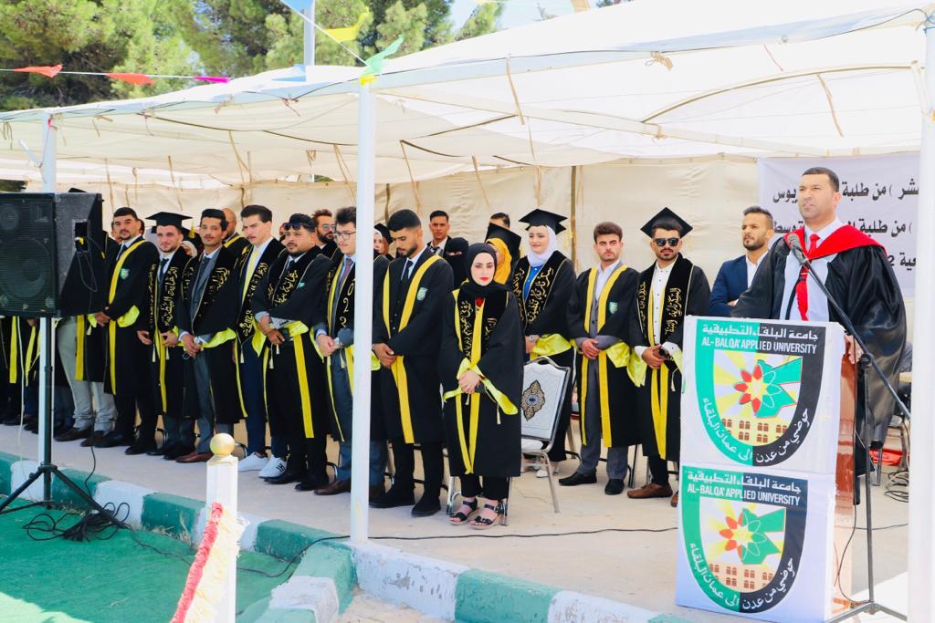 Madar Al-Saa Images 0.45258952837314514