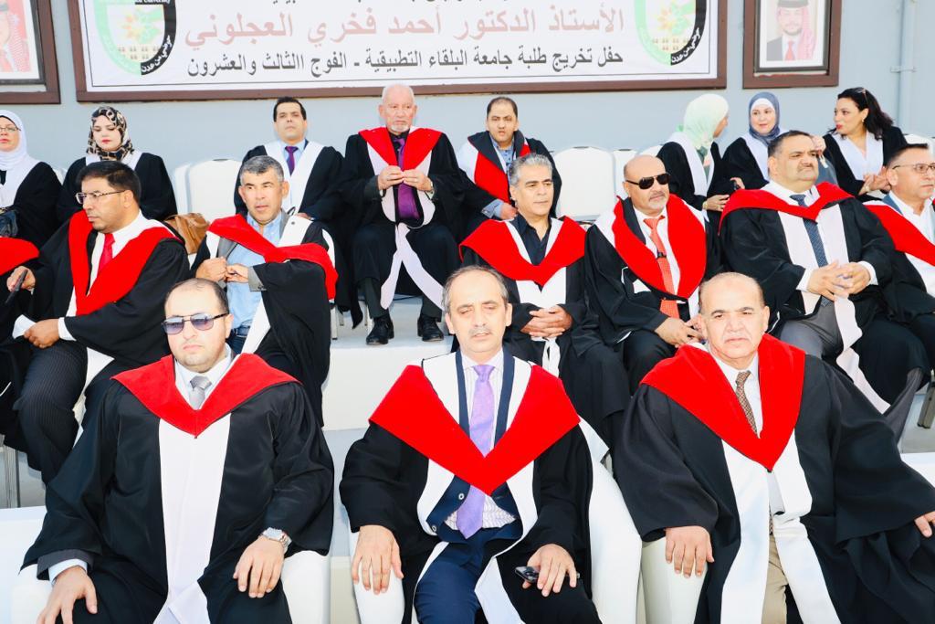 Madar Al-Saa Images 0.7555345581864232