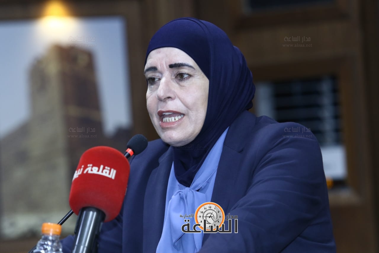 Madar Al-Saa Images 0.11461179417213985