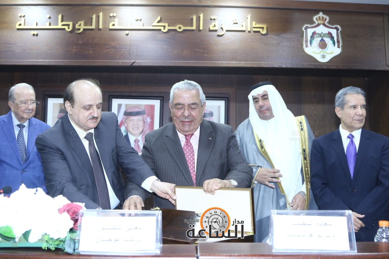 Madar Al-Saa Images 0.30524590907141347