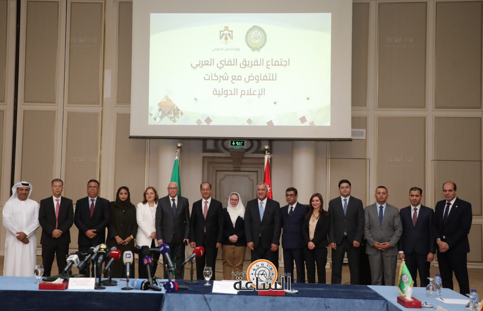 Madar Al-Saa Images 0.3608121561301474