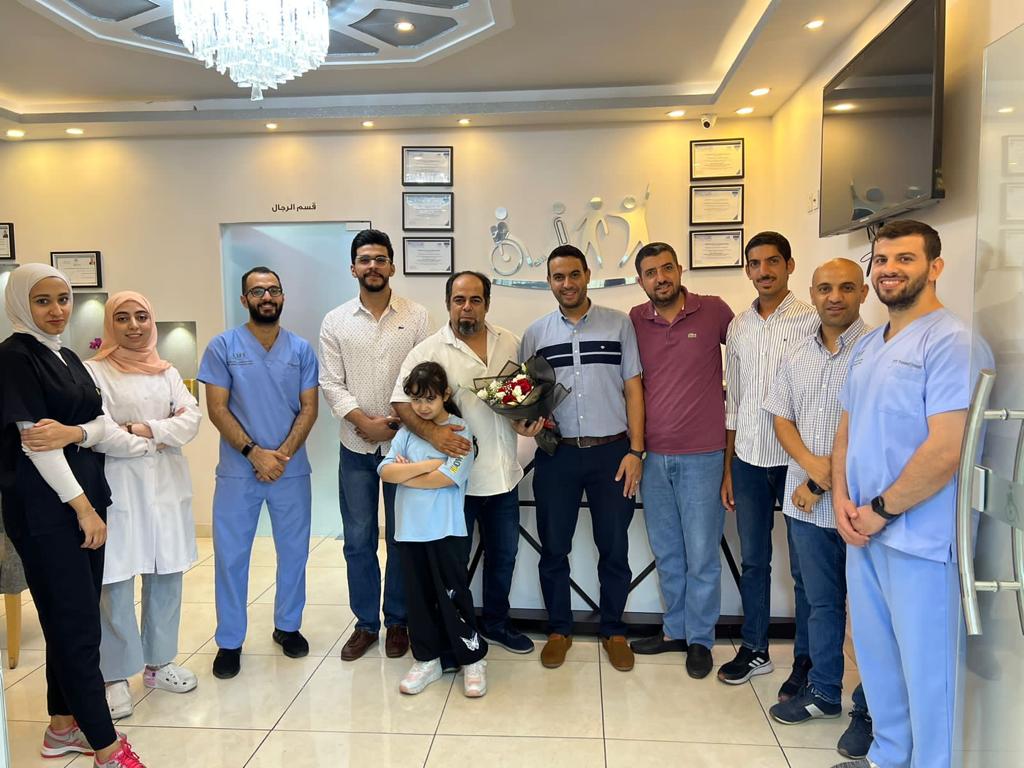 Madar Al-Saa Images 0.05547479757454221