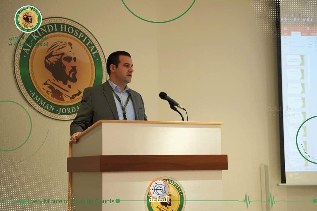 Madar Al-Saa Images 0.6671680474110586