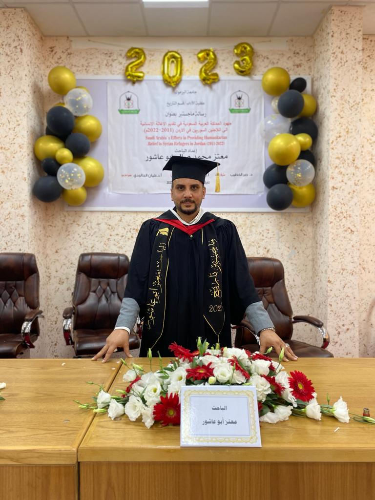 Madar Al-Saa Images 0.4040585097428864