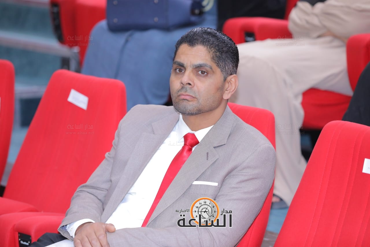 Madar Al-Saa Images 0.5458885756052512