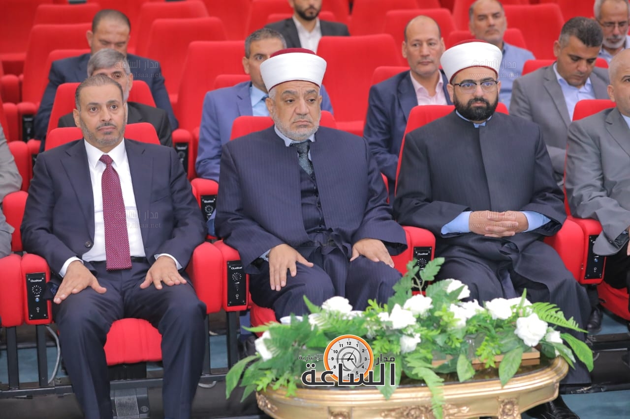 Madar Al-Saa Images 0.31876605442165973