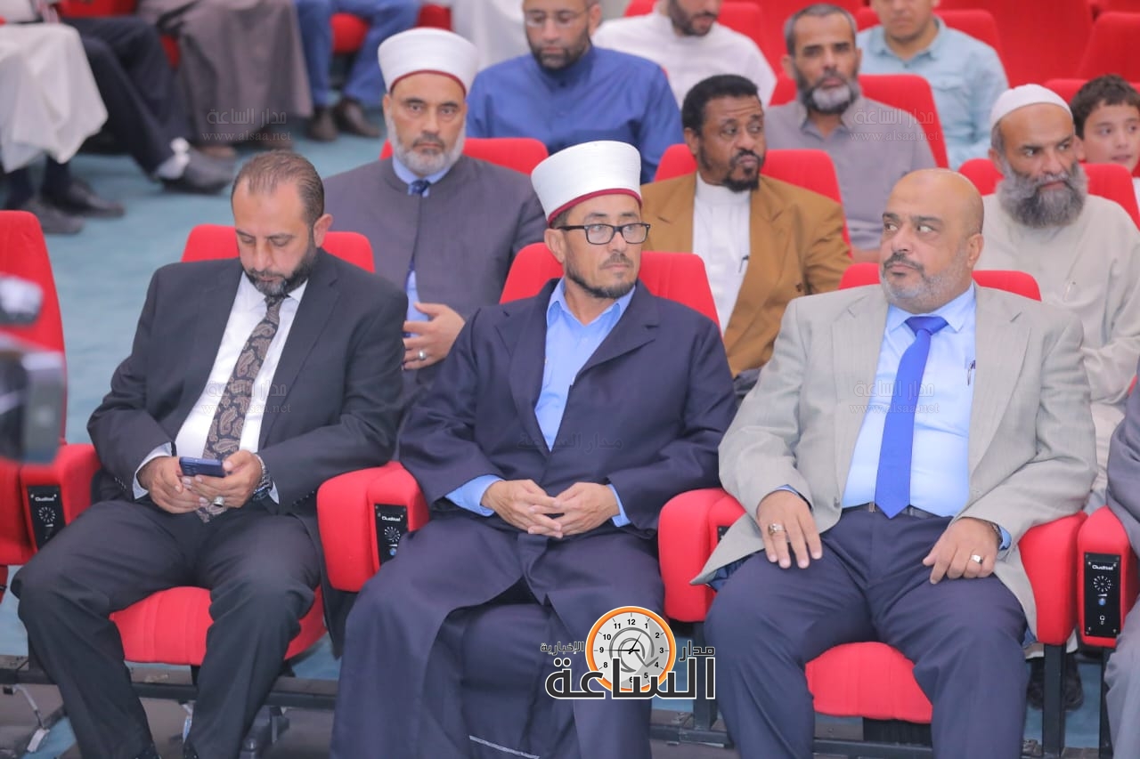 Madar Al-Saa Images 0.6671328717915568