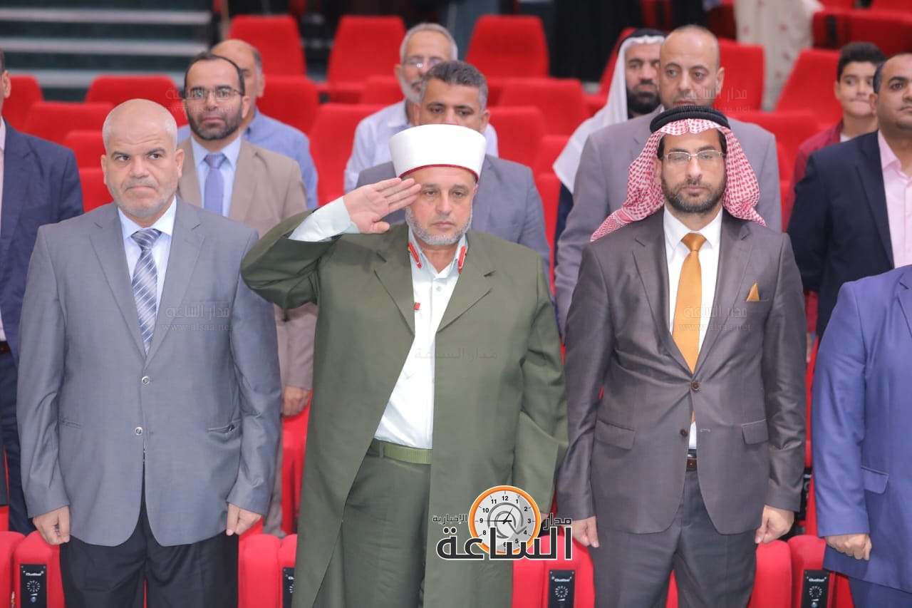 Madar Al-Saa Images 0.30430893911381496