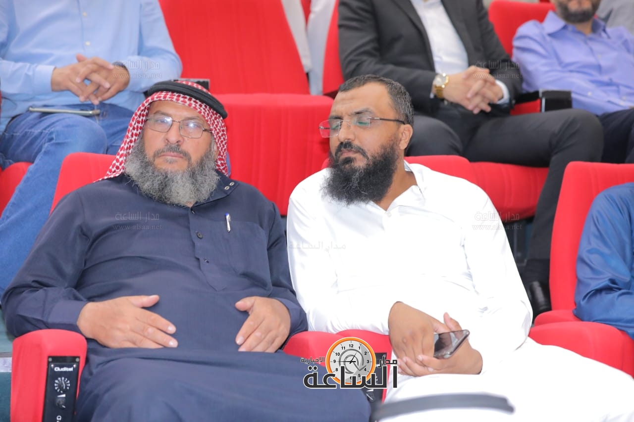 Madar Al-Saa Images 0.6163639800380709