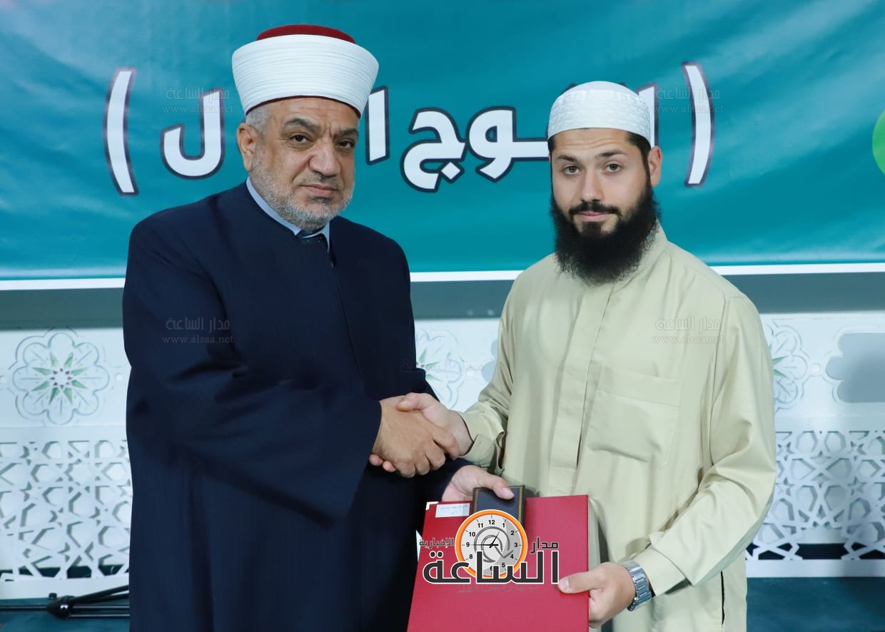 Madar Al-Saa Images 0.17994916954816875