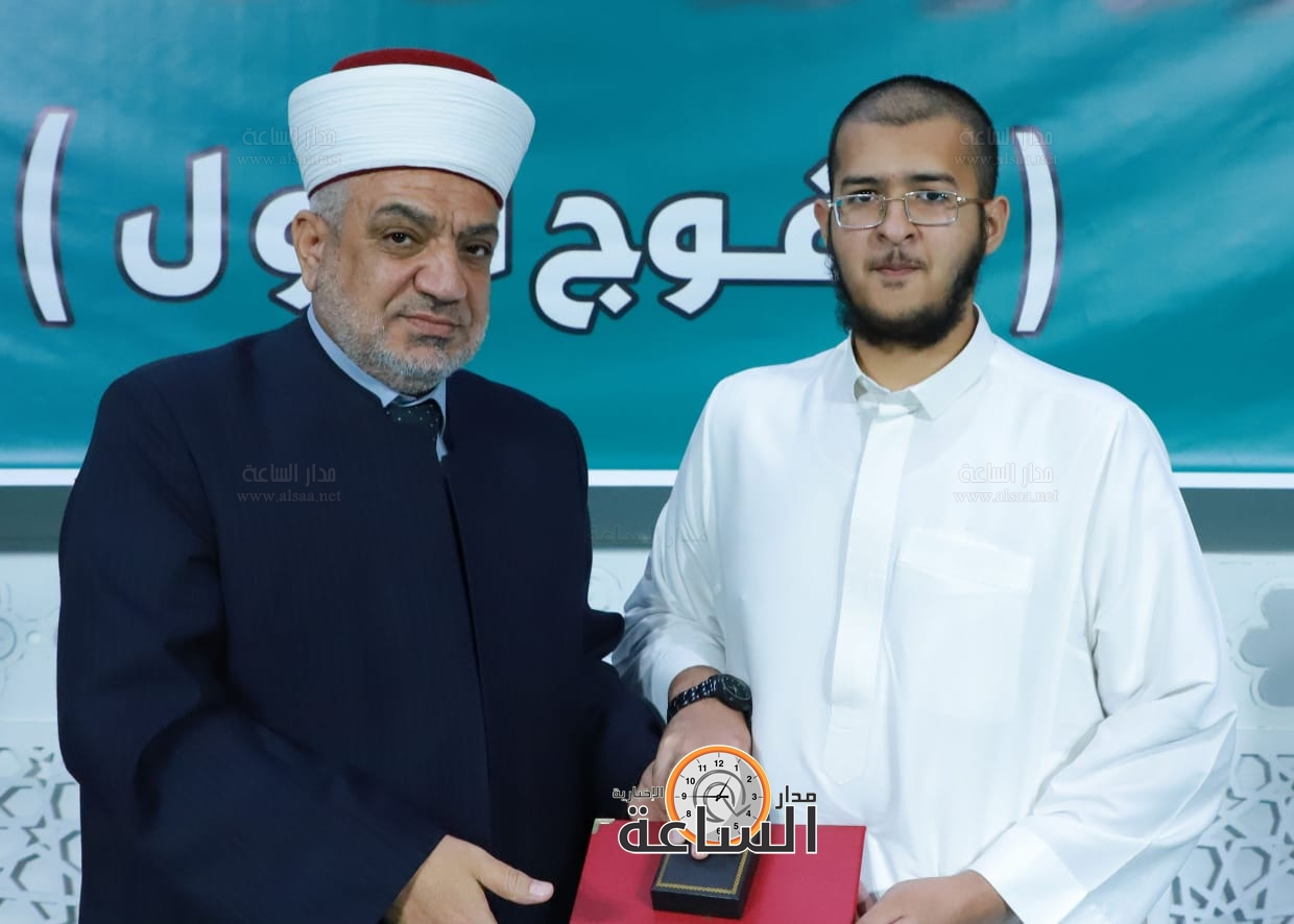 Madar Al-Saa Images 0.25833368376302546