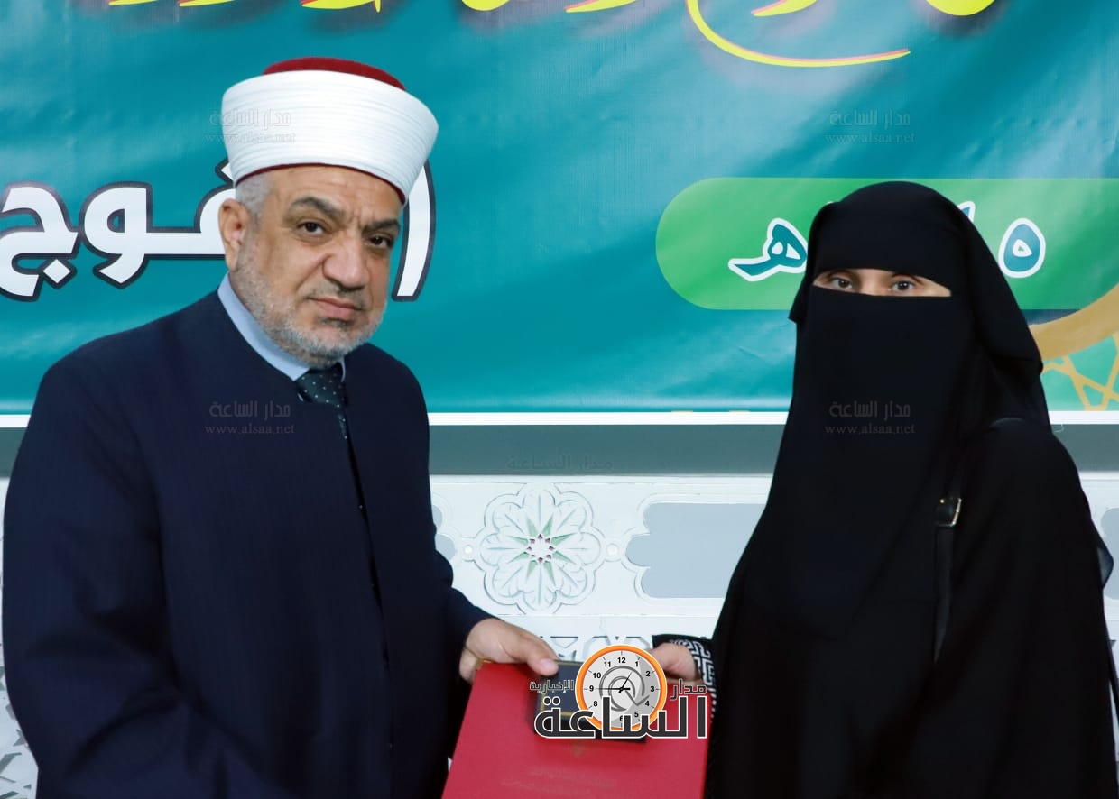 Madar Al-Saa Images 0.496135863099173