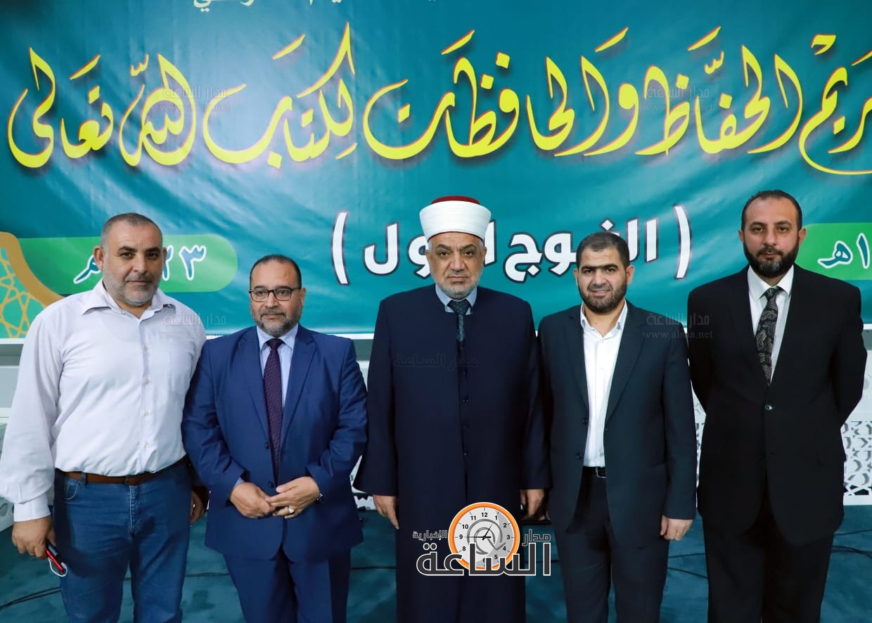 Madar Al-Saa Images 0.35198221206758595