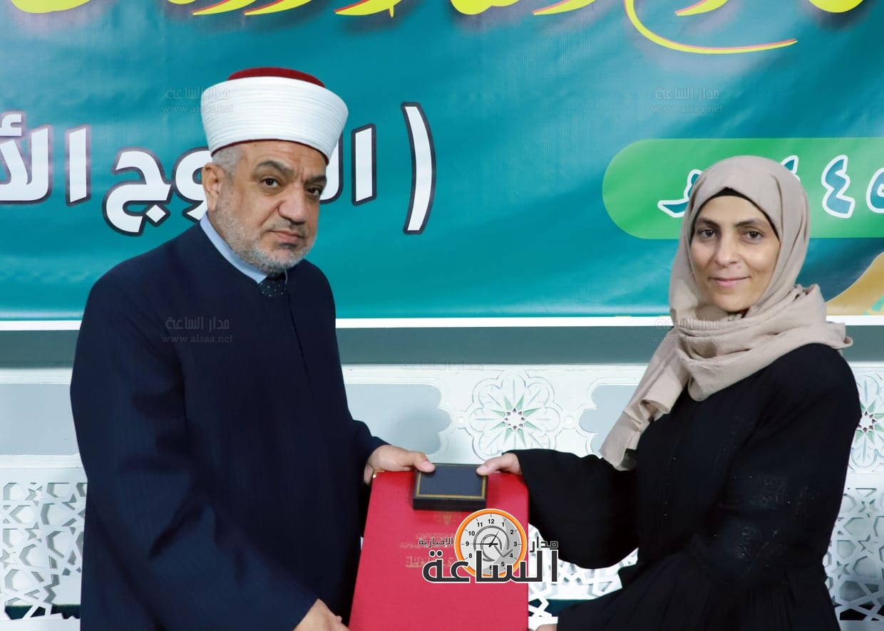 Madar Al-Saa Images 0.3094566166897532