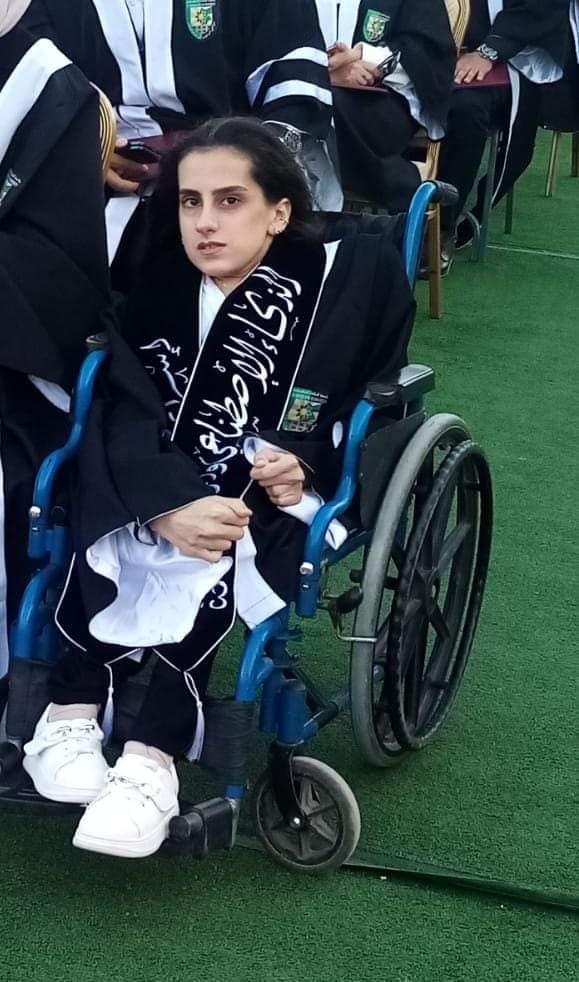 Madar Al-Saa Images 0.6051738760556131