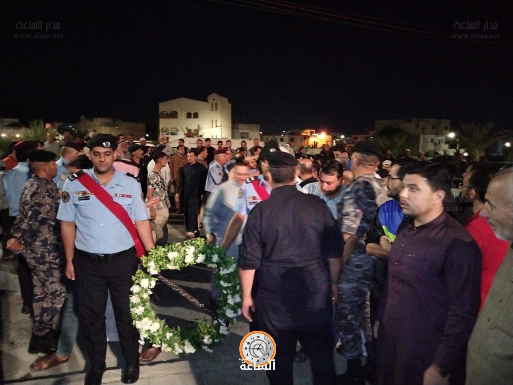 Madar Al-Saa Images 0.7945972265245298