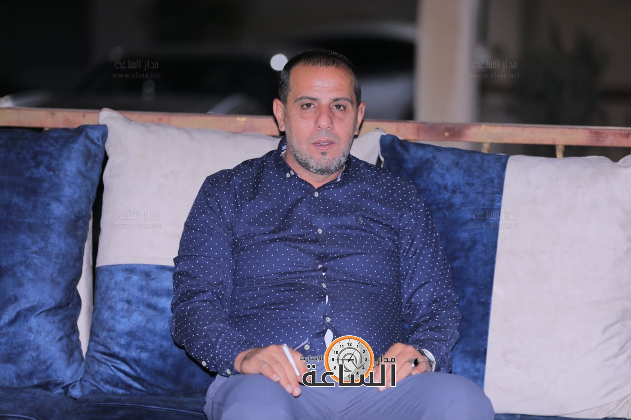 Madar Al-Saa Images 0.6917778110705435