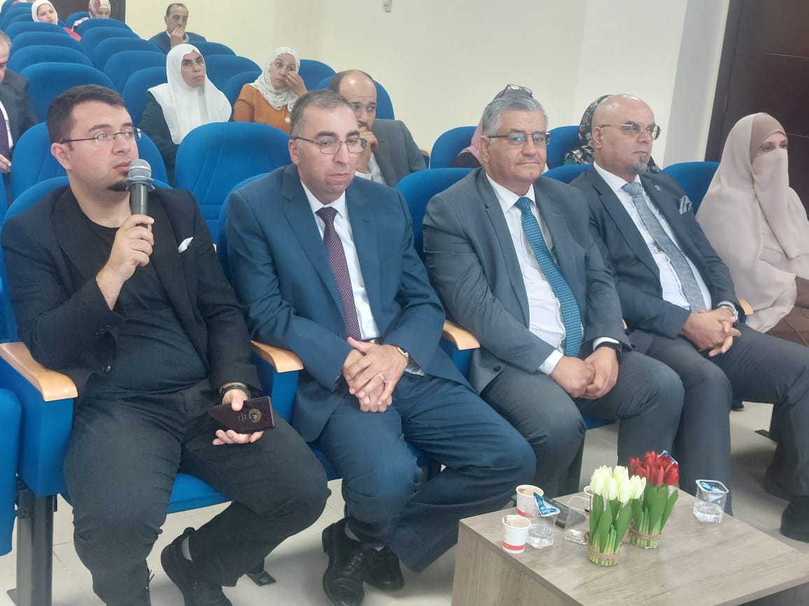 Madar Al-Saa Images 0.876898483203264