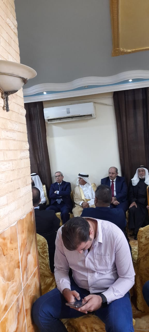 Madar Al-Saa Images 0.3899099964498709