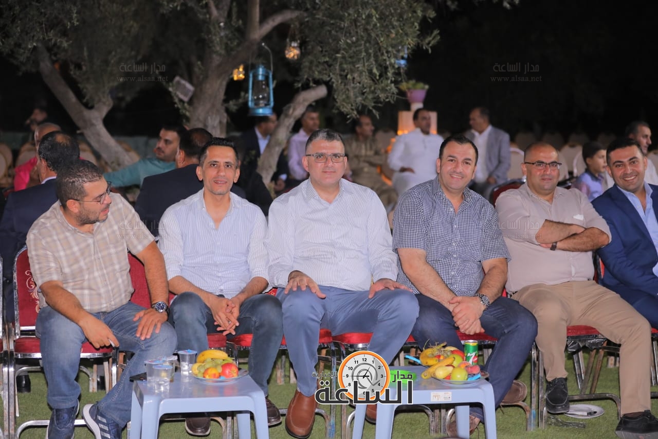 Madar Al-Saa Images 0.4558616797691746