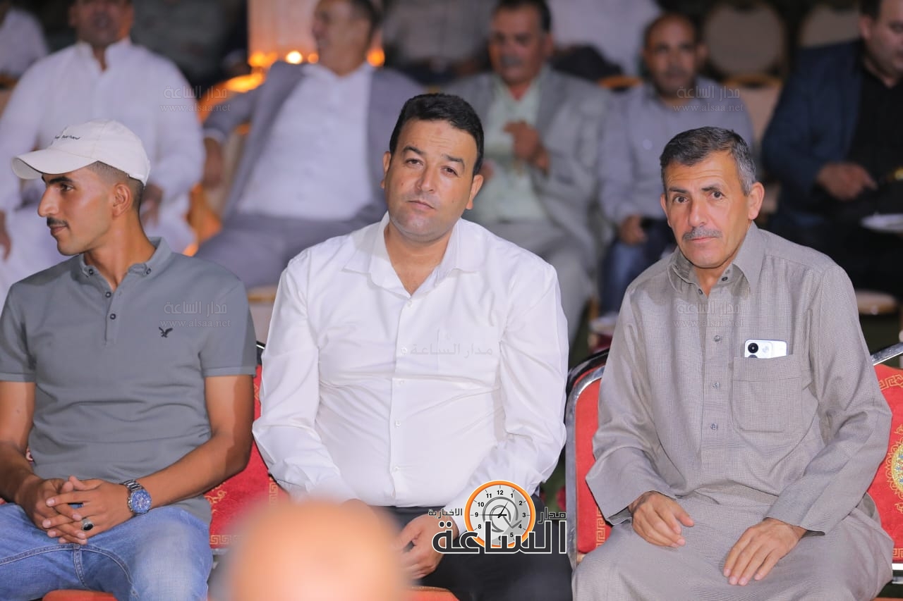 Madar Al-Saa Images 0.13556573784634451