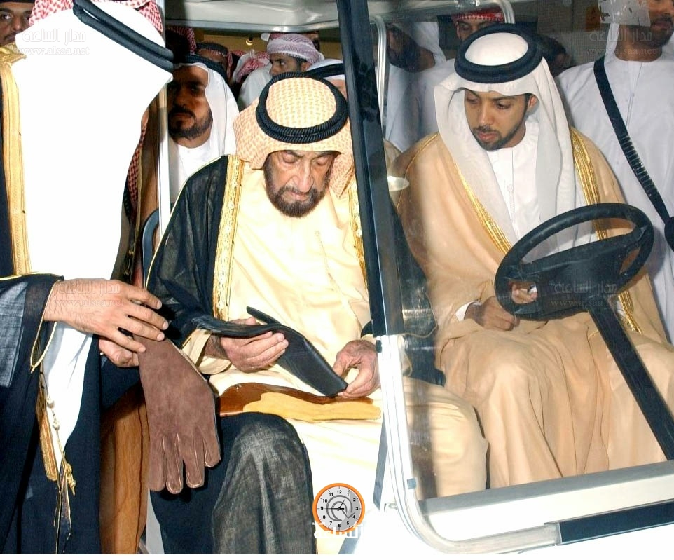 Madar Al-Saa Images 0.7614882593725278