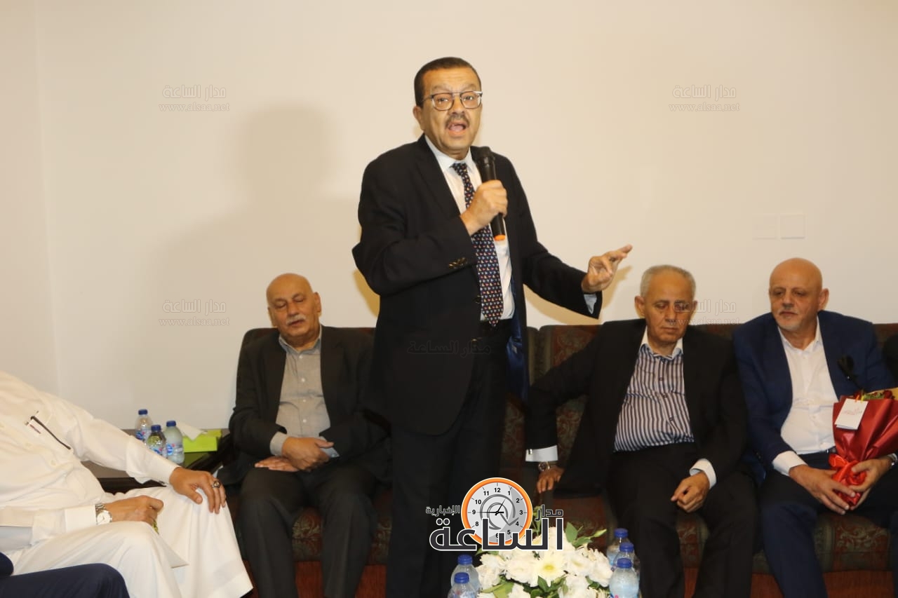 Madar Al-Saa Images 0.4841575730365517