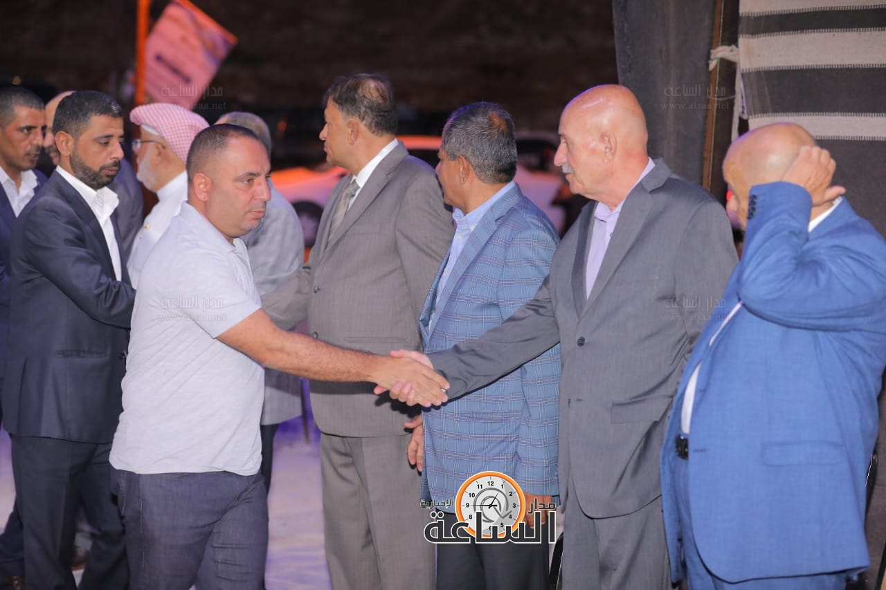 Madar Al-Saa Images 0.24959925444183406