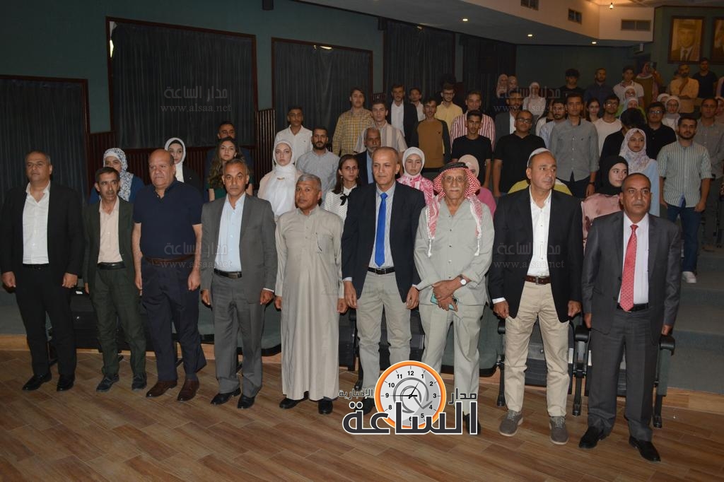 Madar Al-Saa Images 0.605064628147675