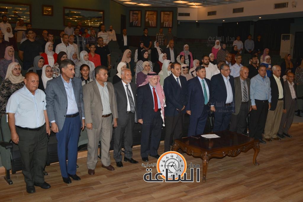 Madar Al-Saa Images 0.1955826923969437