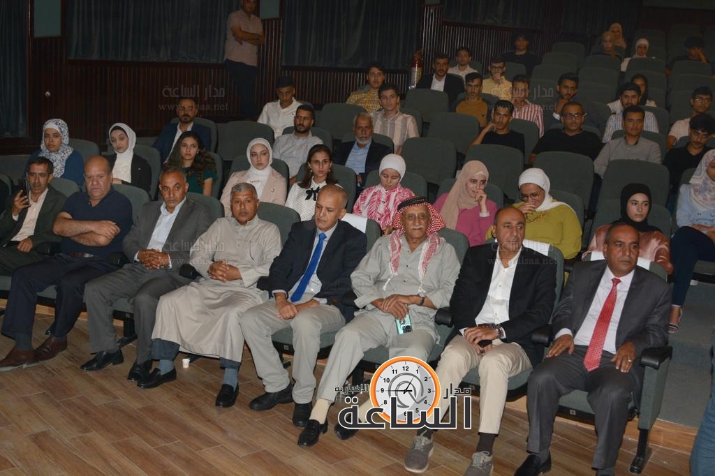 Madar Al-Saa Images 0.7986762790083815