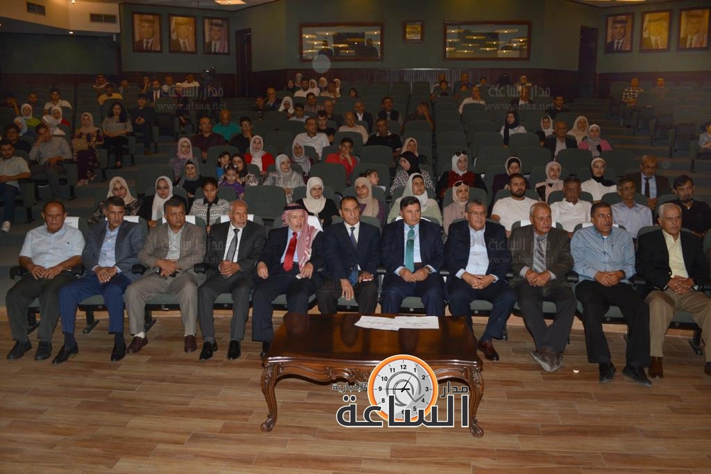 Madar Al-Saa Images 0.08883881818023243