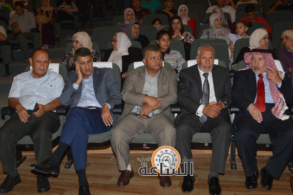 Madar Al-Saa Images 0.3415631354005042